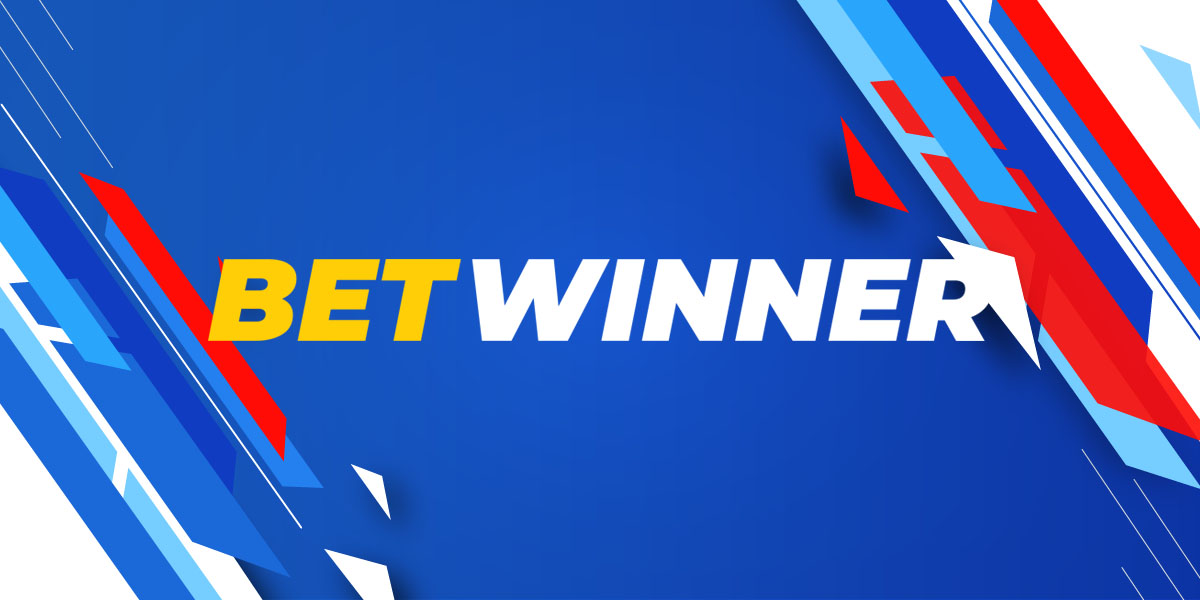 استعراض شامل لموقع Betwinner فرص الربح والميزات المميزة استعراض شامل لموقع Betwinner فرص الربح والميزات المميزة